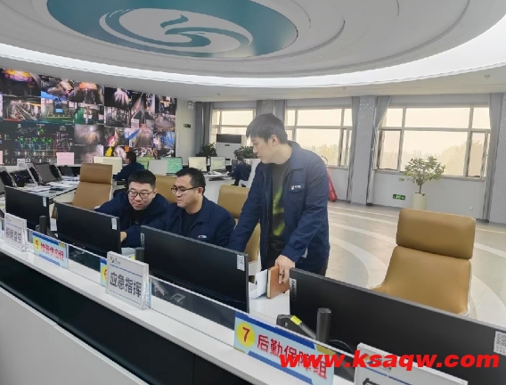 微信截图_20241115102913