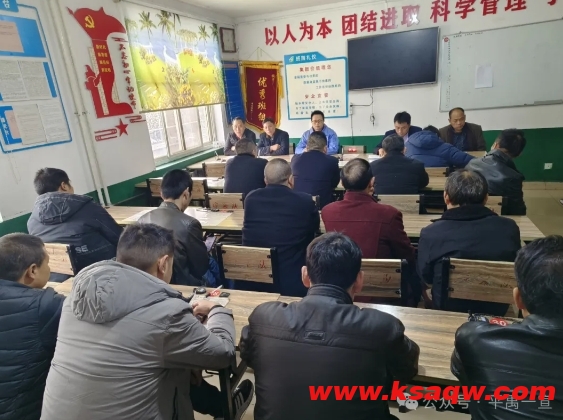 微信截图_20241115103404