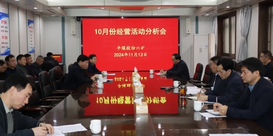 微信截图_20241115114800