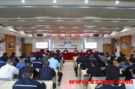 微信截图_20241118093853