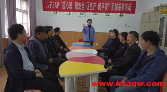 微信截图_20241118101047