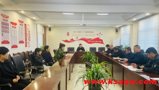 微信截图_20241118113357