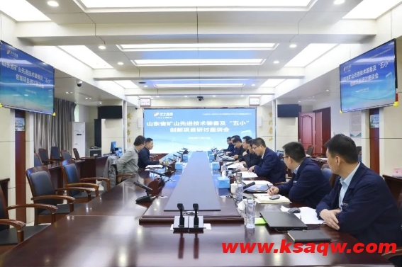 微信截图_20241118115011