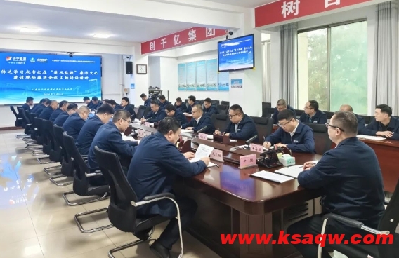 微信截图_20241118133754