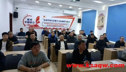 微信截图_20241118135808