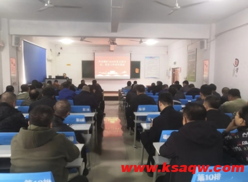 微信截图_20241118140110
