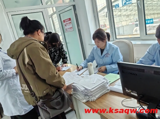 微信截图_20241118140755