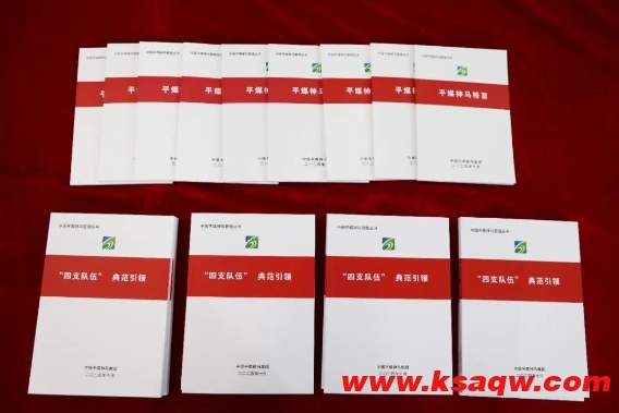 微信截图_20241119095157