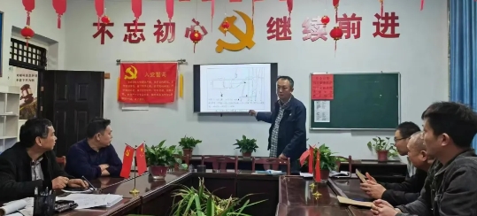 微信截图_20241119100642