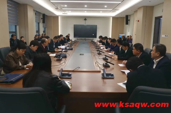 微信截图_20241119103307