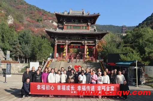 微信截图_20241119110926