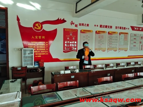 微信截图_20241120084819