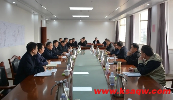 微信截图_20241120090648