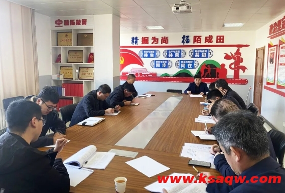 微信截图_20241120104552