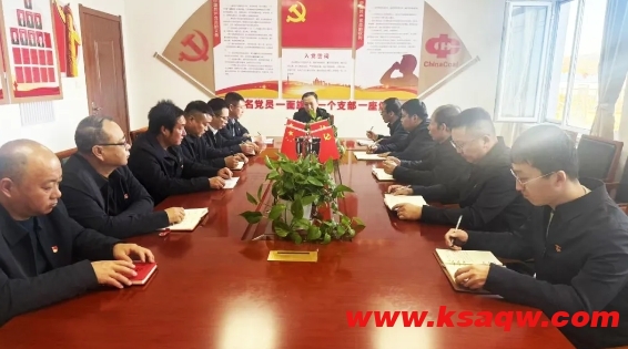 微信截图_20241120105137