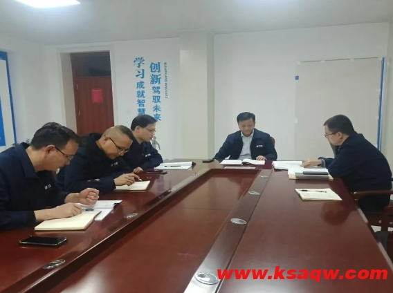 微信截图_20241121093636