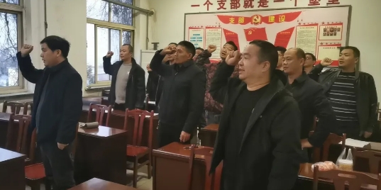微信截图_20241121104815