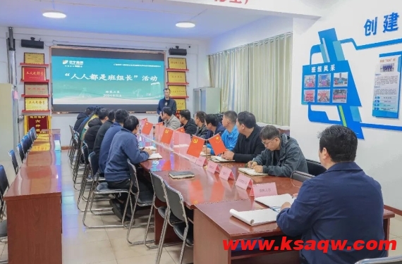 微信截图_20241121105843