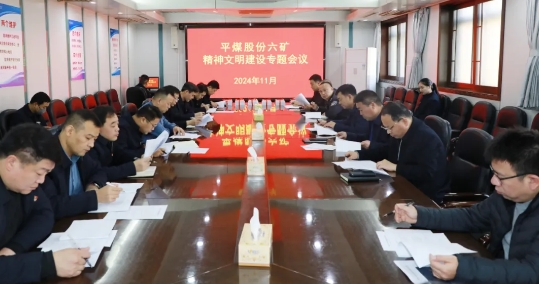 微信截图_20241122095826