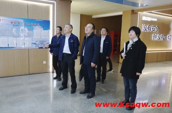 微信截图_20241122112448