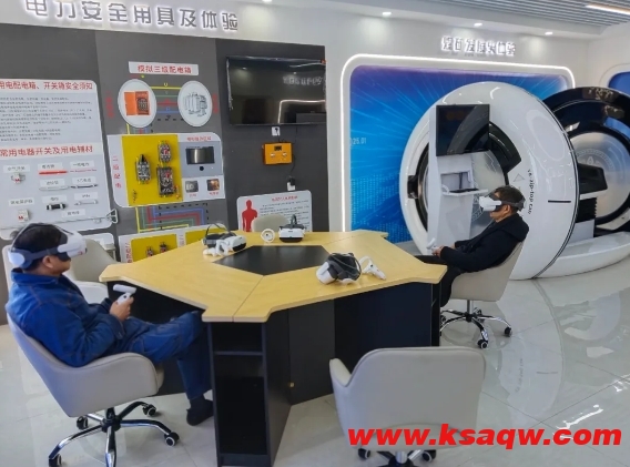 微信截图_20241125101827