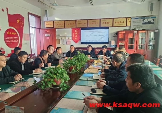 微信截图_20241125102142