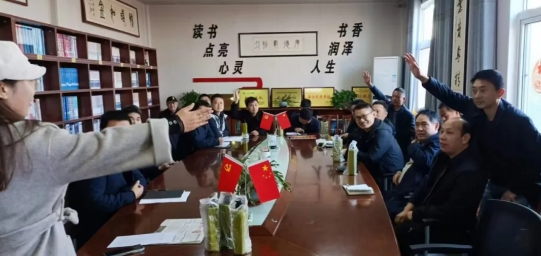 微信截图_20241125103624
