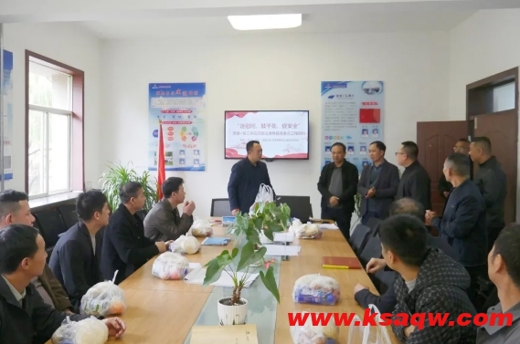 微信截图_20241125111904