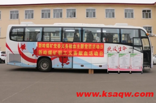 微信截图_20241125112805