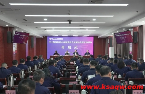微信截图_20241126090714