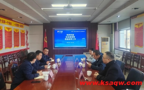 微信截图_20241126091726