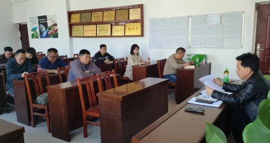 微信截图_20241126100856