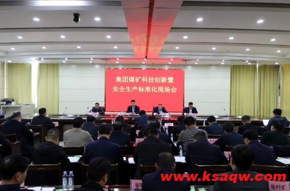 微信截图_20241126101729