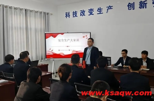 微信截图_20241126102549