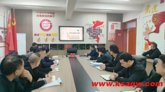 微信截图_20241127084053