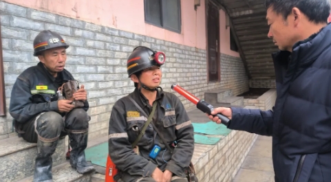 微信截图_20241127091314