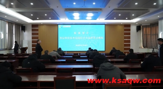微信截图_20241127094506