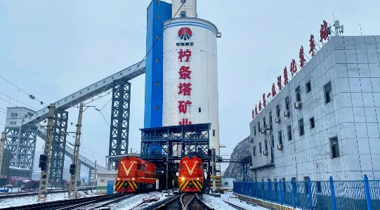 微信截图_20241127162603