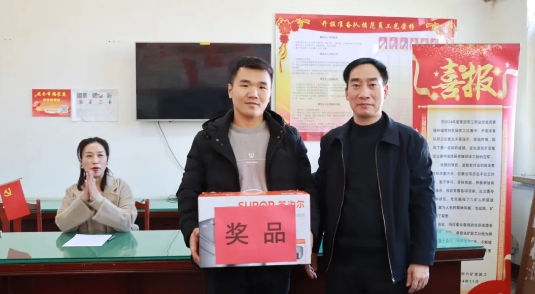 微信截图_20241128085926