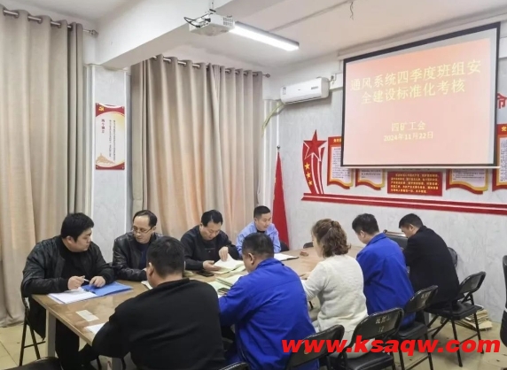 微信截图_20241128092830