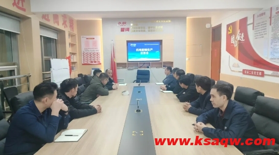 微信截图_20241129092538