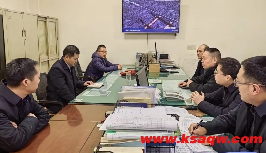 微信截图_20241129102335