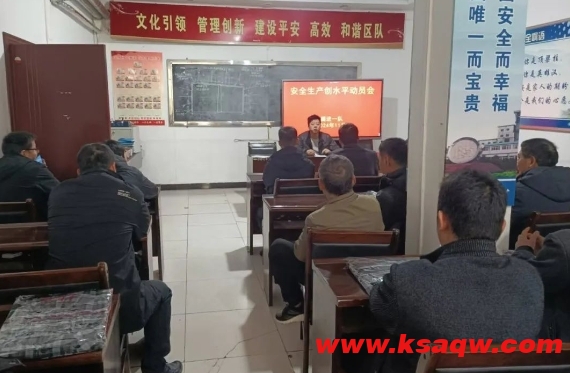 微信截图_20241129103237