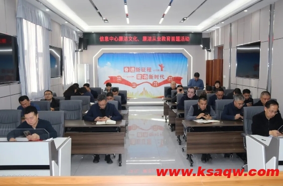 微信截图_20241129114422