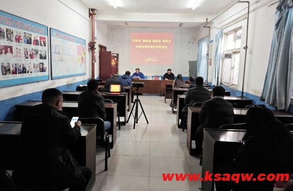 微信截图_20241202093619