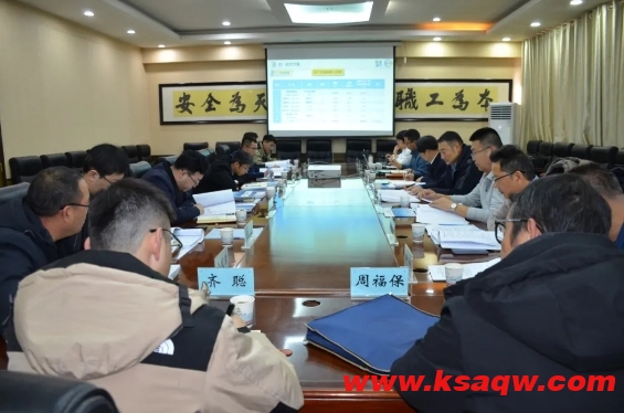 微信截图_20241202102729