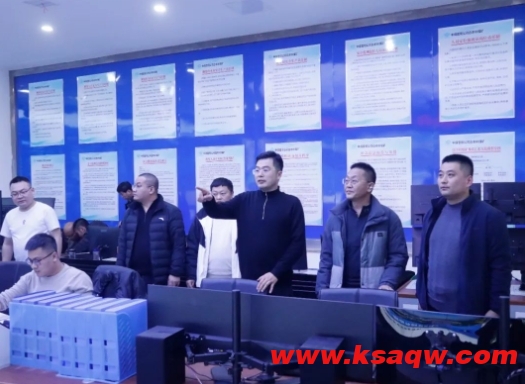 微信截图_20241202110118