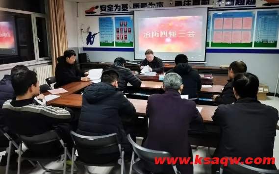微信截图_20241202110638