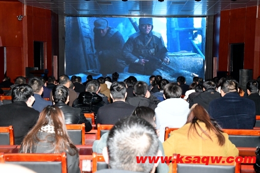 微信截图_20241202111253