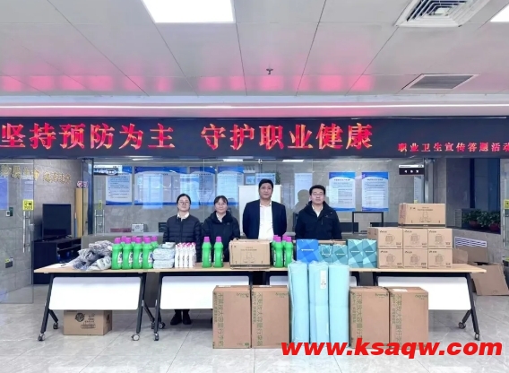 微信截图_20241202111736
